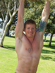 Athletic jock David